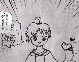 小羡_绘画作品