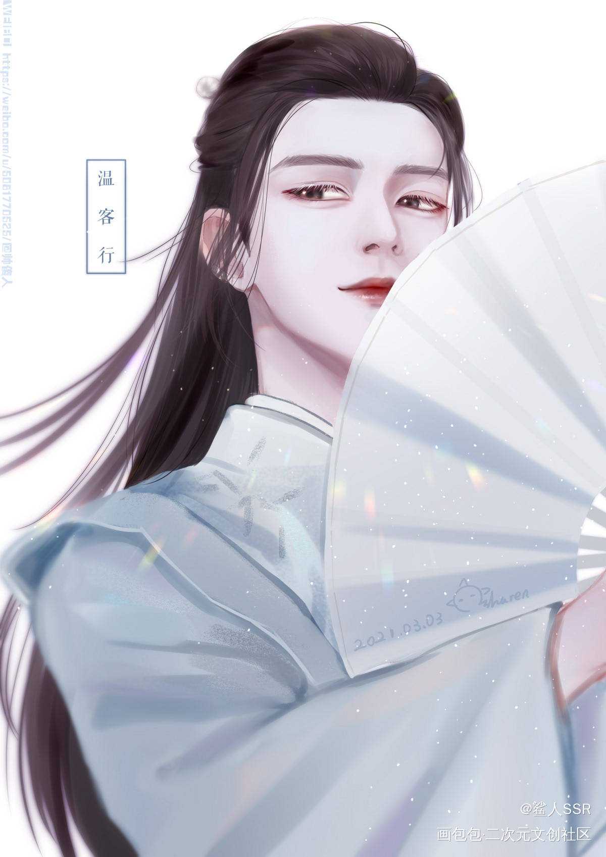 山河令相关_山河令厚涂平涂Q版绘画作品