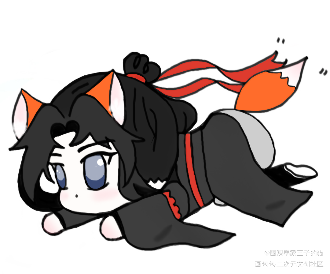 狐小羡_魔道祖师忘羡魏无羡平涂求点评同人绘画作品