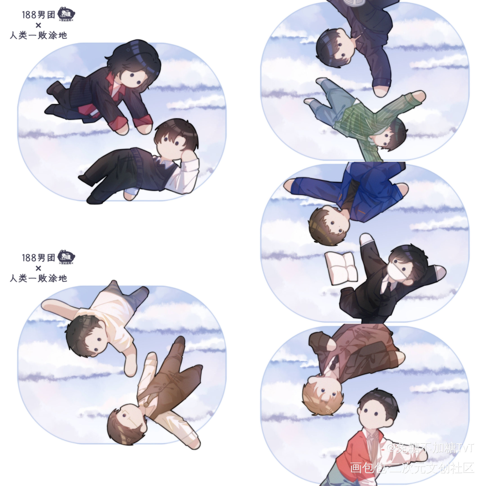 【188男团】人类一败涂地-1_火焰戎装职业替身针锋对决一醉经年188