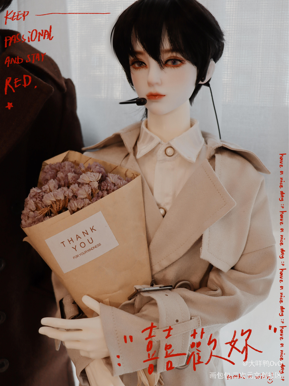 严江bjd娃娃～_破云严江淮上绘画作品