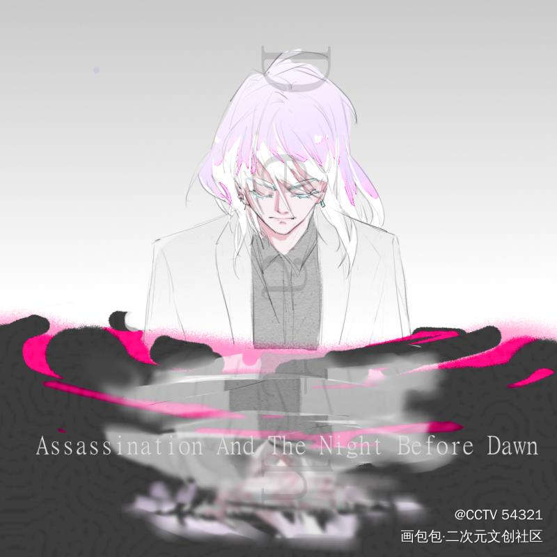 摸_原作绘画作品
