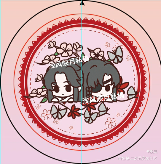 墨家众筹数调_人渣反派自救系统天官赐福无料众筹冰秋花怜墨香铜臭绘画作品
