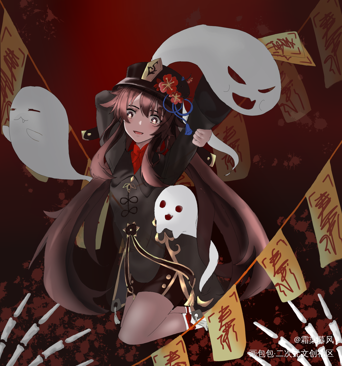 小胡桃太可爱了～_原神原神胡桃绘画作品
