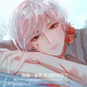 亲爱的姑娘,别哭了别再为我哭了_犯罪心理宋声声绘画作品