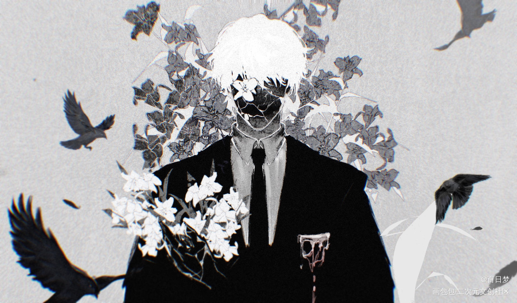 明天他又该参加谁的葬礼_咒术回战五条悟日系插画同人绘画作品