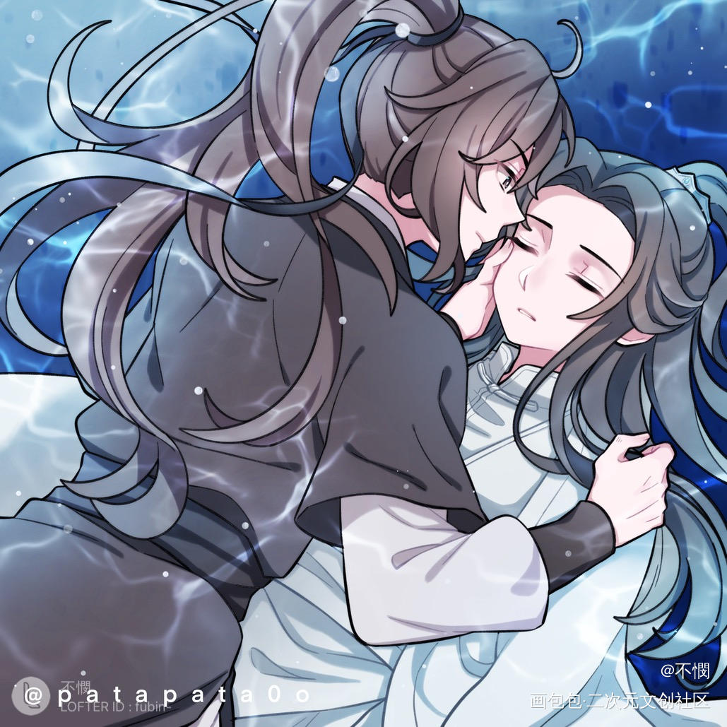 _二哈和他的白猫师尊燃晚墨燃楚晚宁平涂同人绘画作品