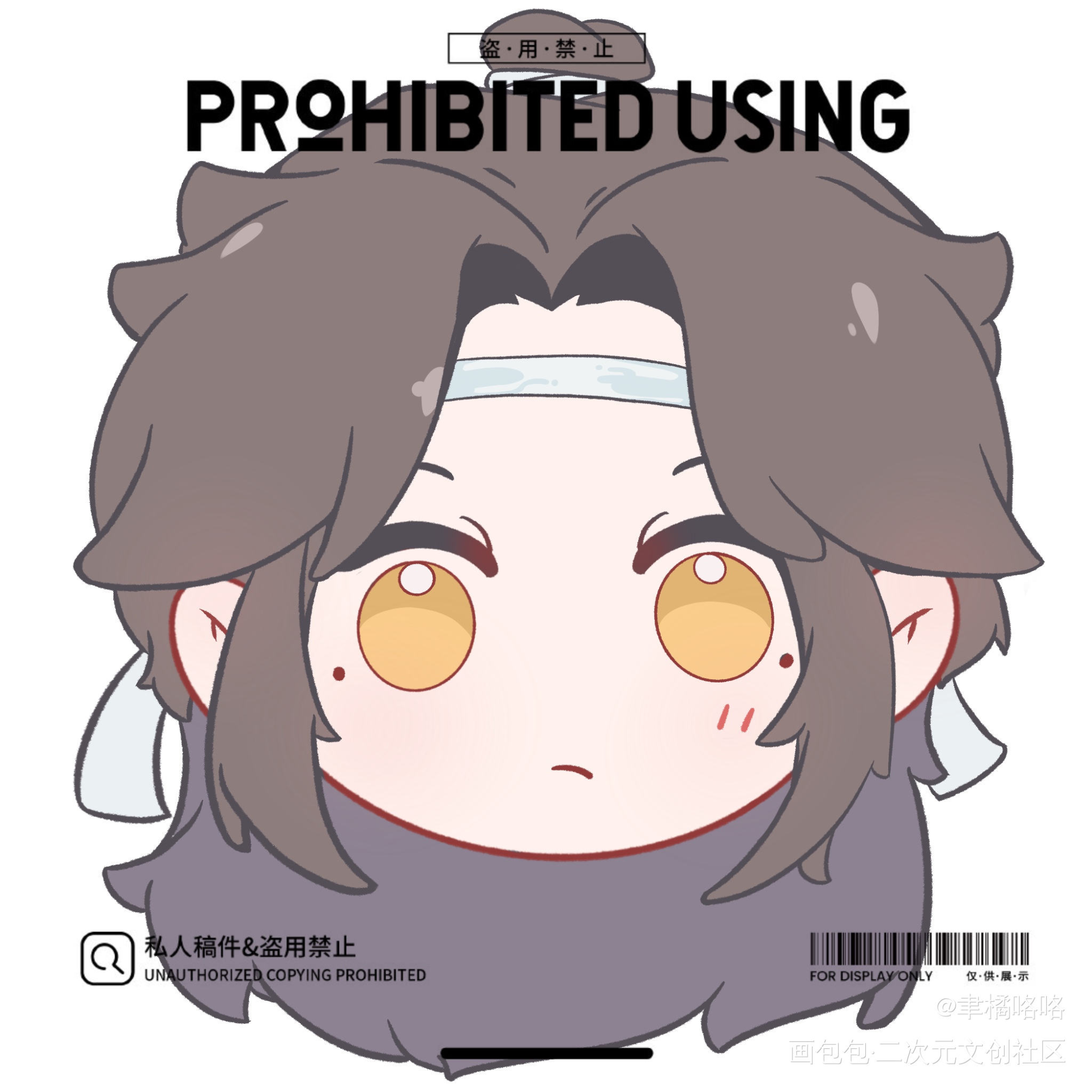 儿童简笔画大头稿稿_人渣反派自救系统天官赐福魔道祖师Q版绘画作品