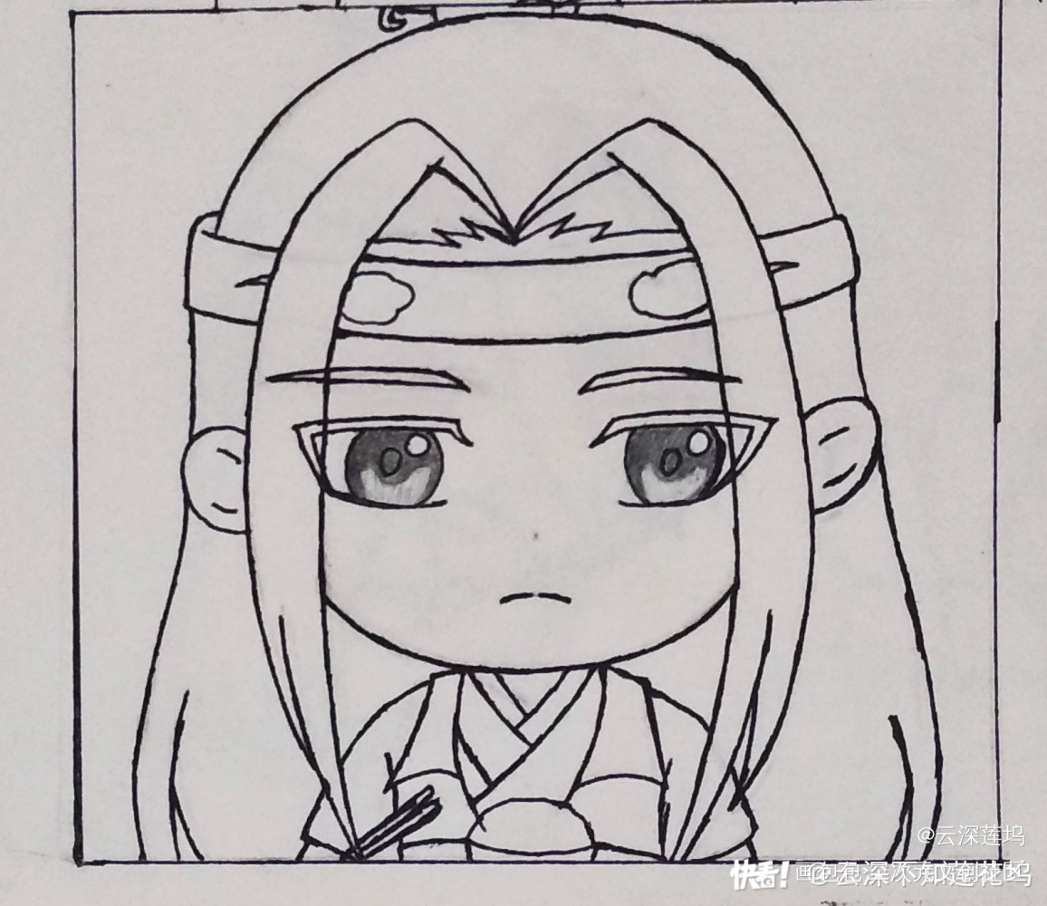_魔道祖师蓝忘机Q版截图临摹绘画作品