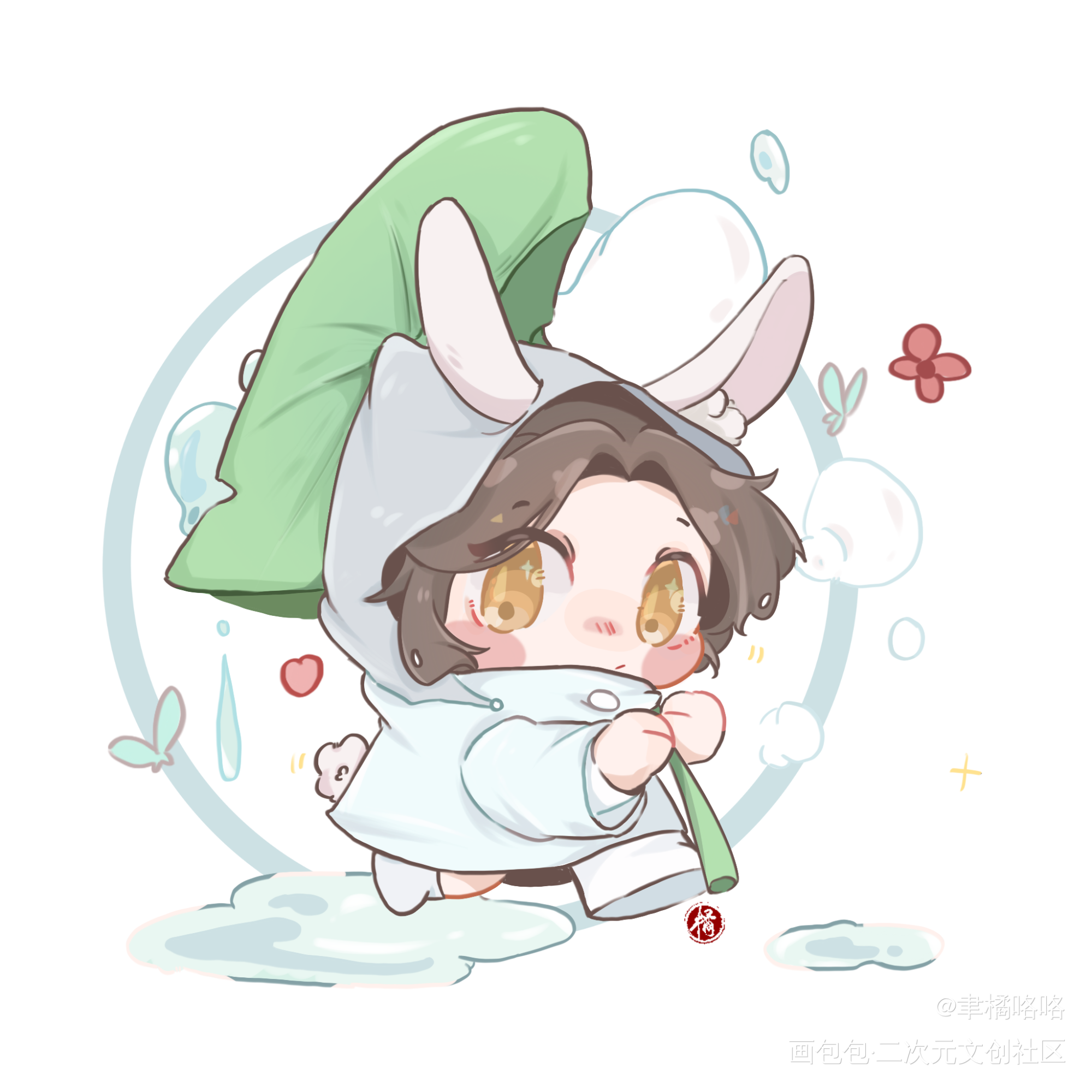 下雨啦！狐狐花快接兔兔黏回家_天官赐福花怜Q版绘画作品