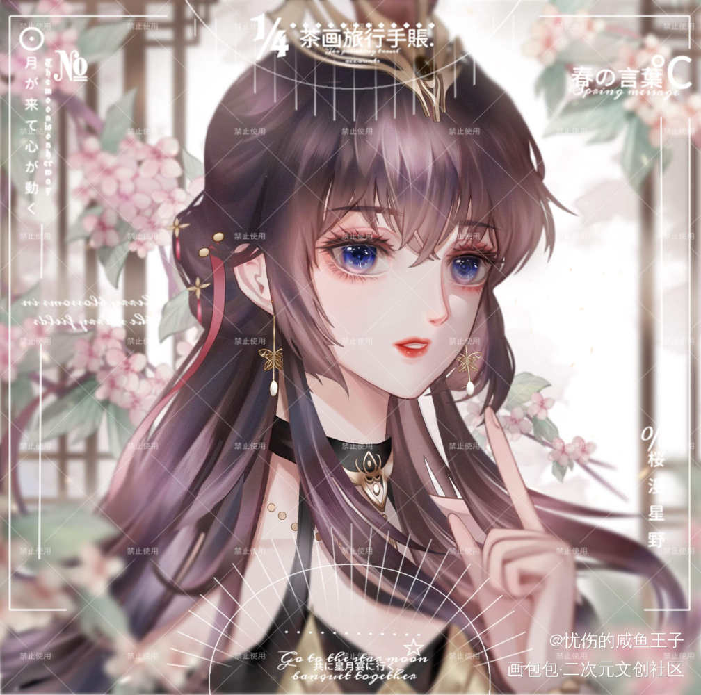 老板滴女鹅超级可爱～_天涯明月刀手游平涂头像插画同人原创绘画作品