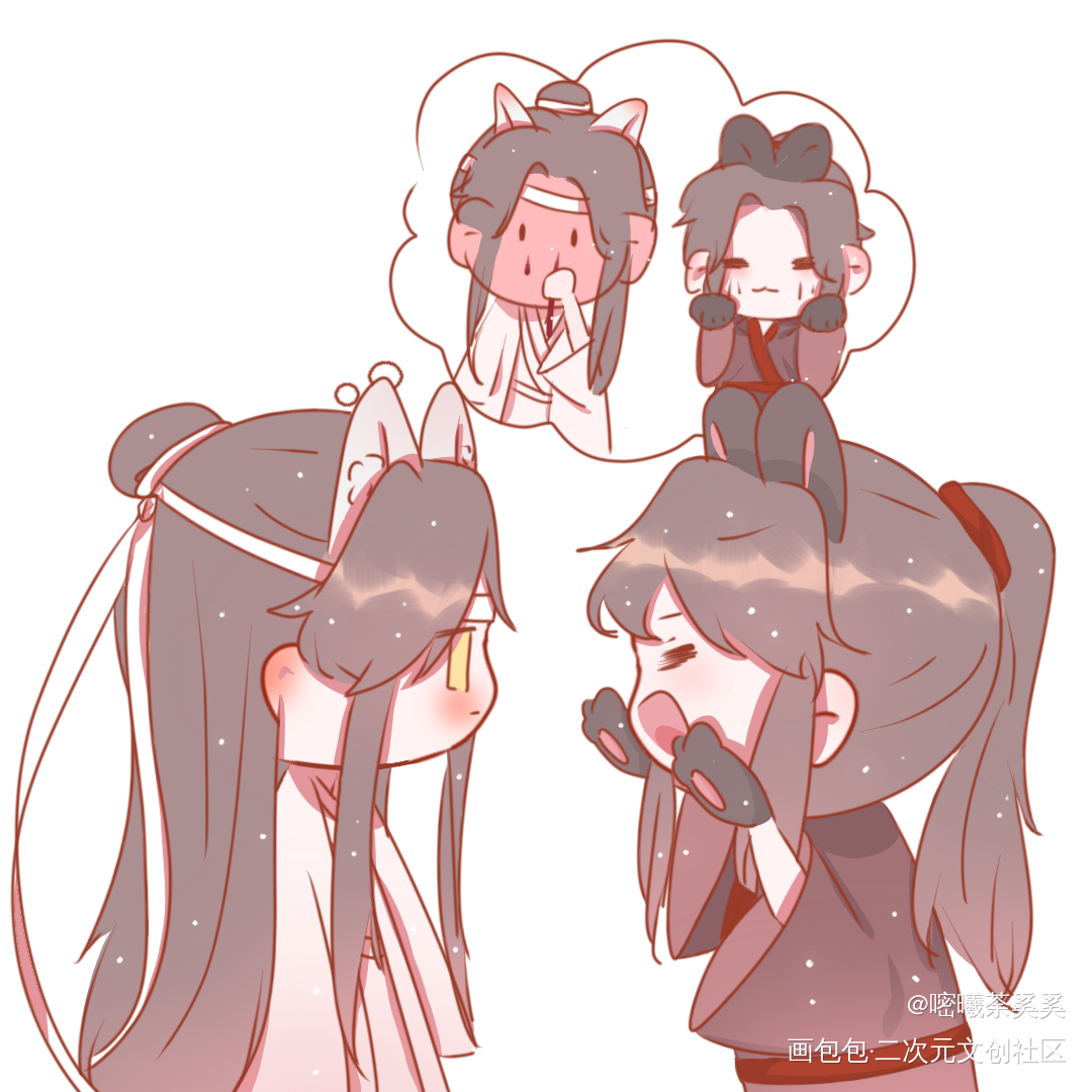 啊呜_魔道祖师忘羡Q版墨香铜臭绘画作品