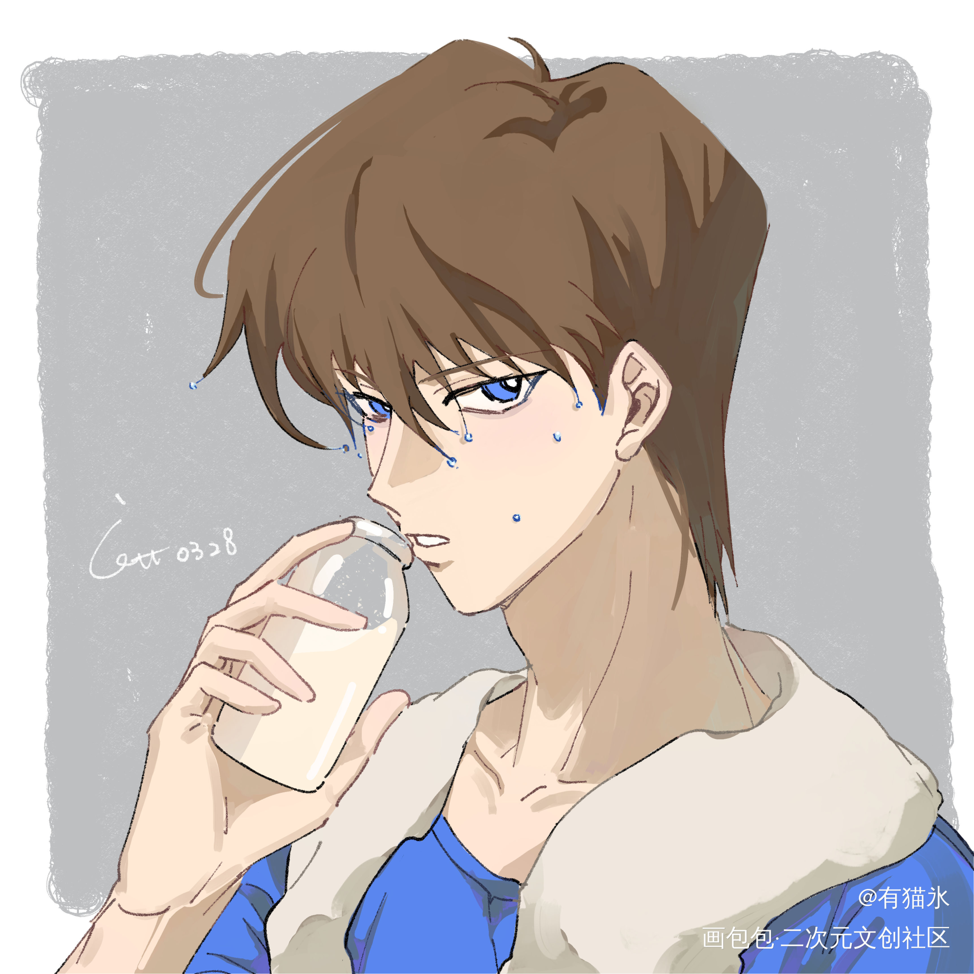 喝奶才能长高高！_游戏王海马濑人绘画作品