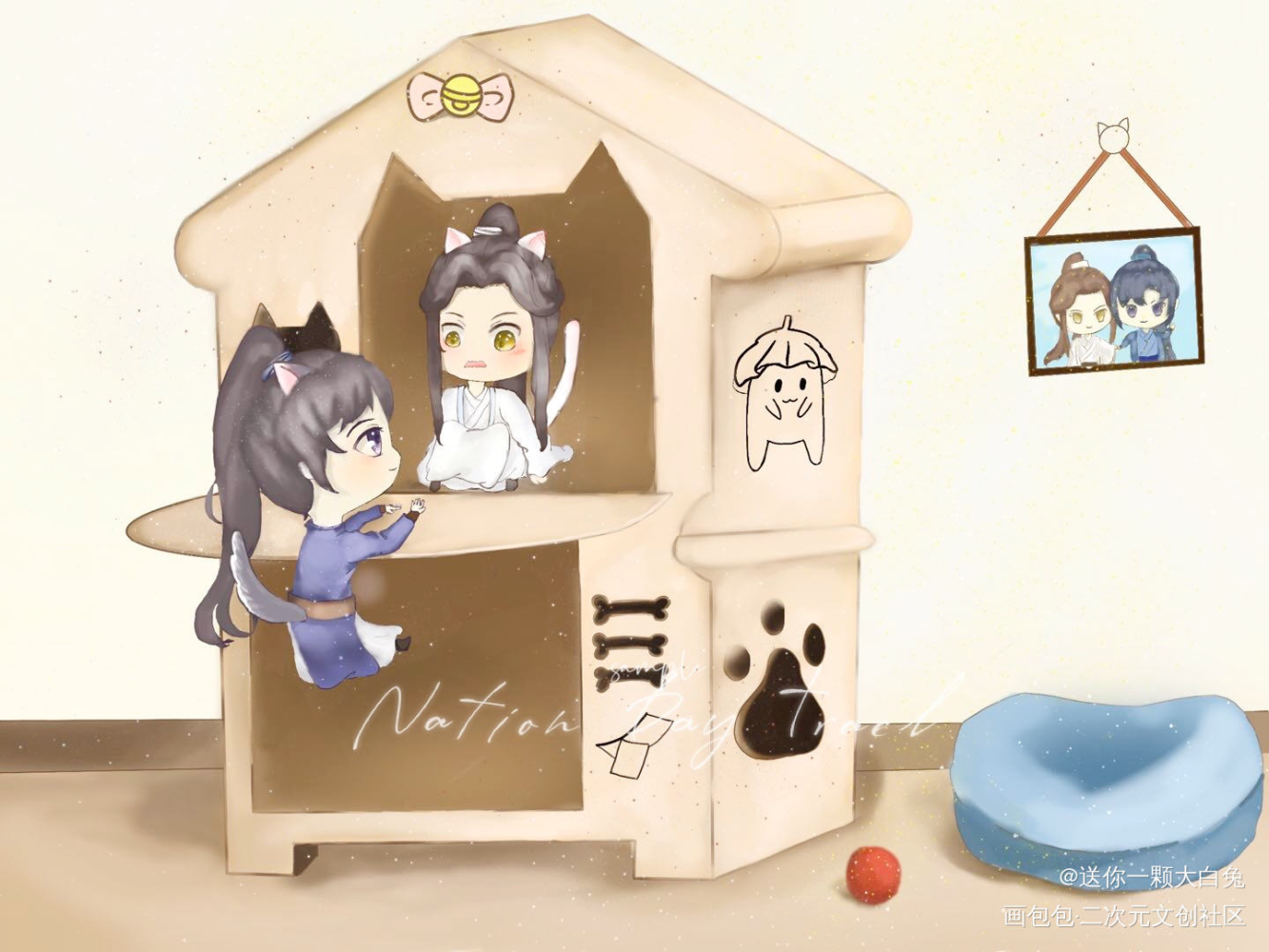 跟我走吧师尊_二哈和他的白猫师尊绘画作品