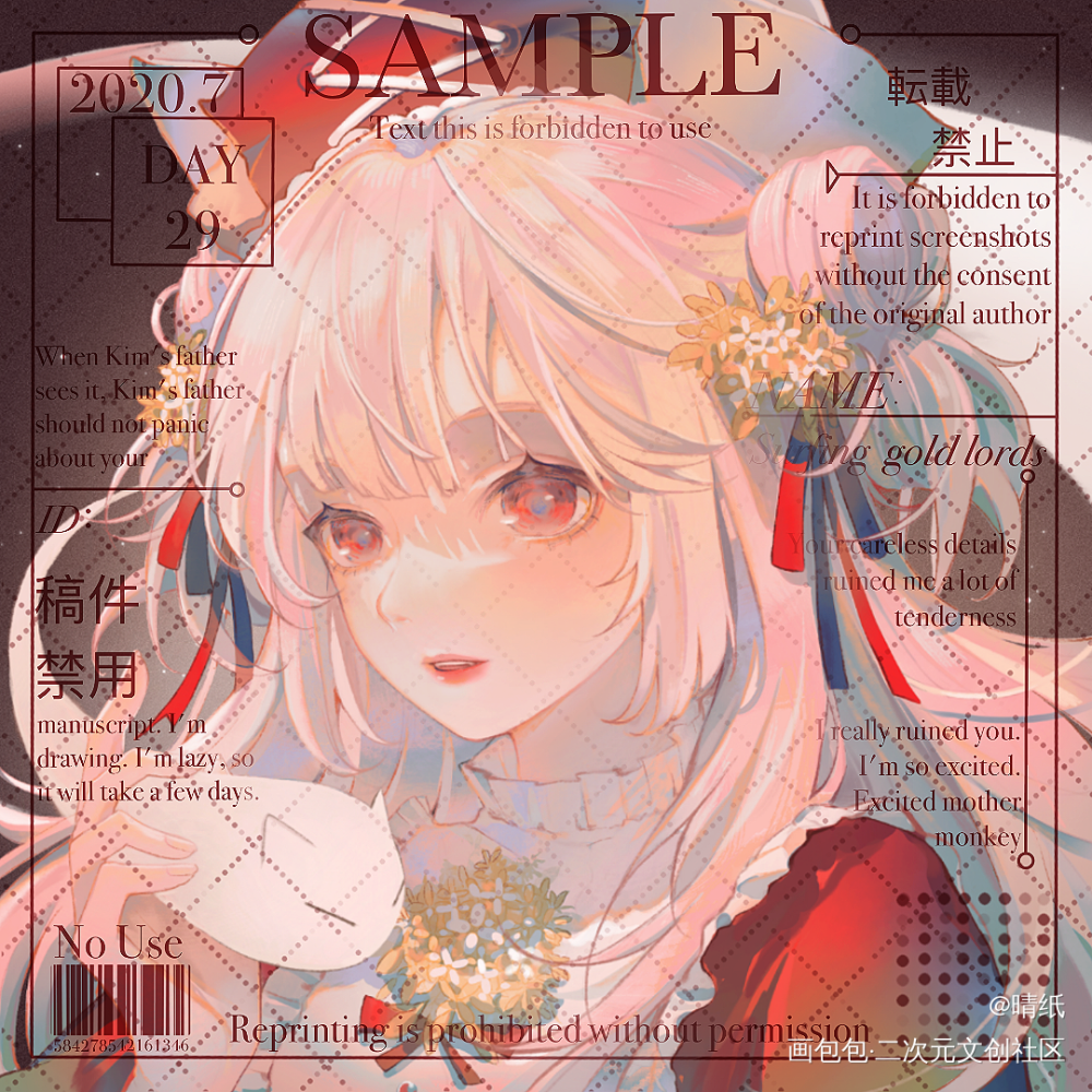 大家好_厚涂头像约稿绘画作品