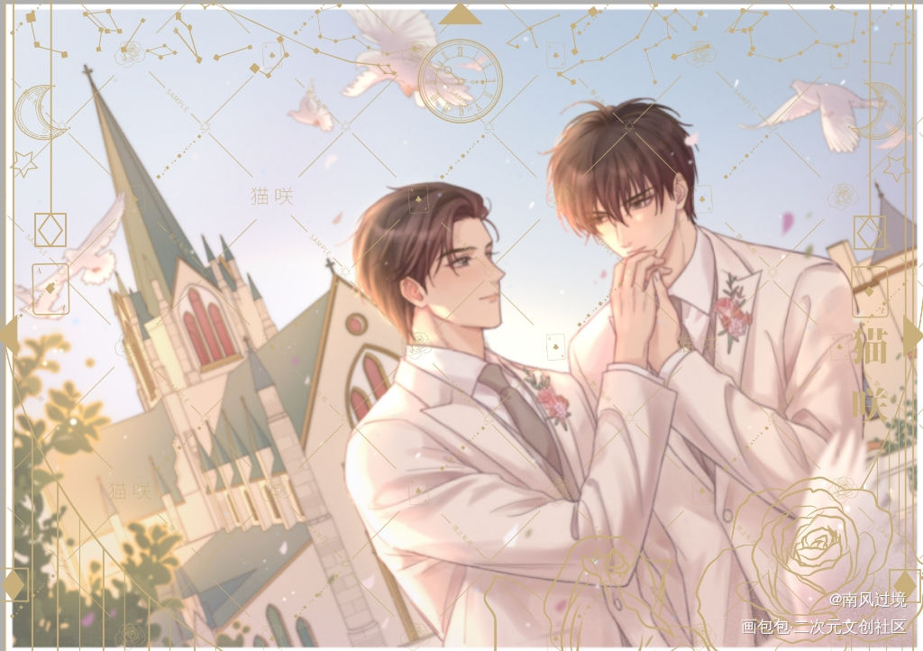 李简婚礼_188男团李简平涂绘画作品