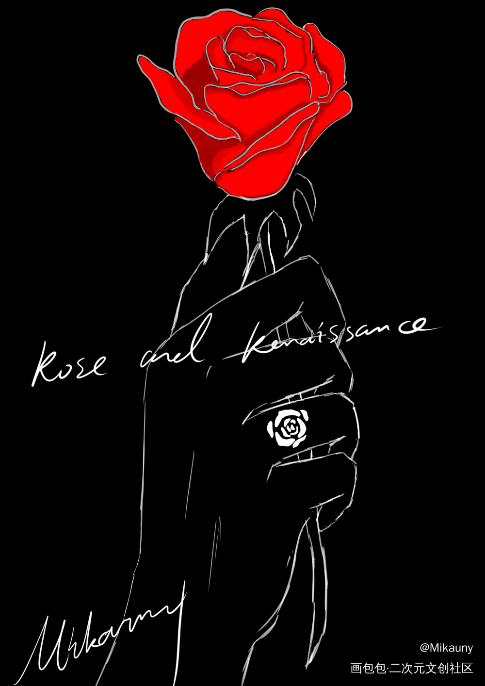 “只有玫瑰与你相称。”_我只喜欢你的人设自习周自珩平涂绘画绘画作品