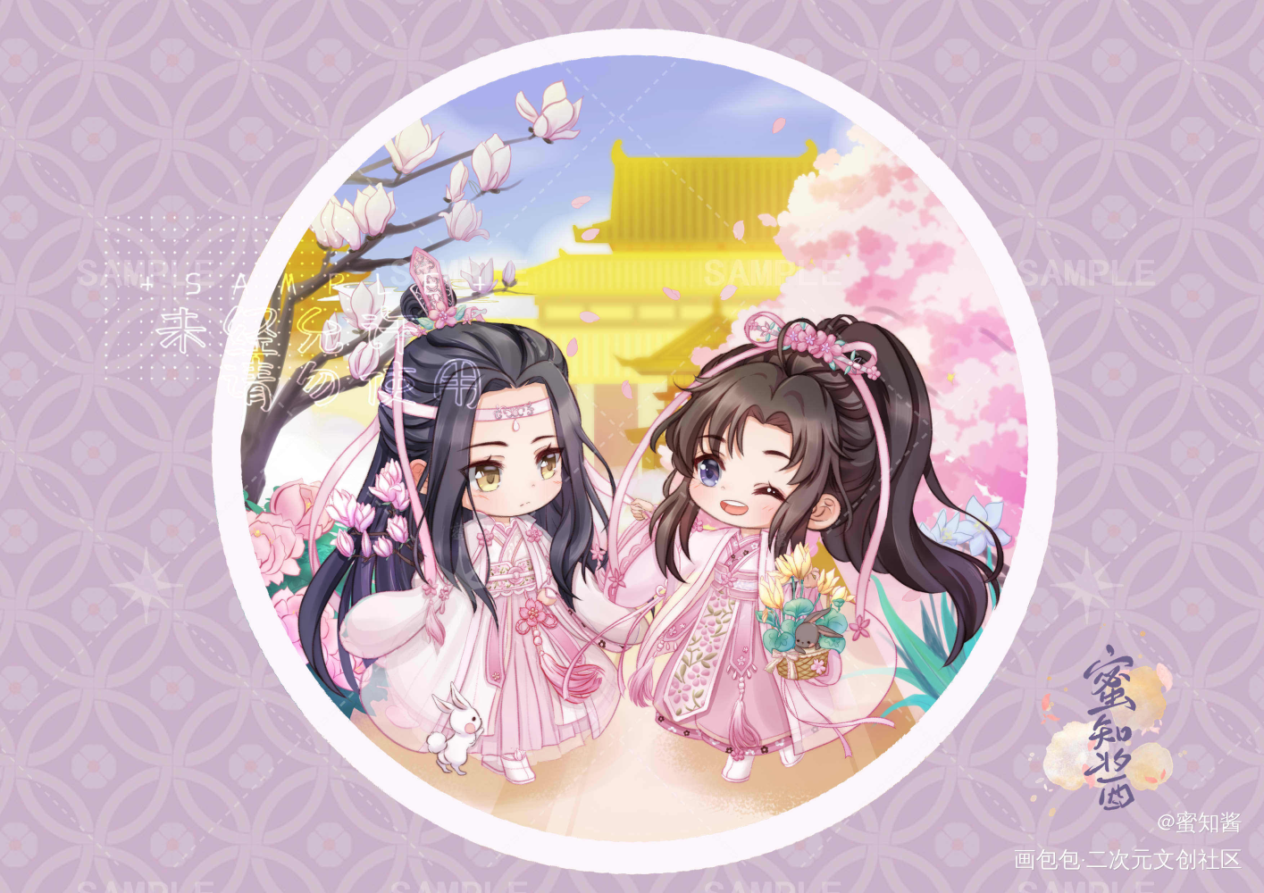 花神忘羡-魔道祖师Q版同人_魔道祖师忘羡蓝忘机魏无羡平涂日系Q版我要上首推插画同人绘画作品