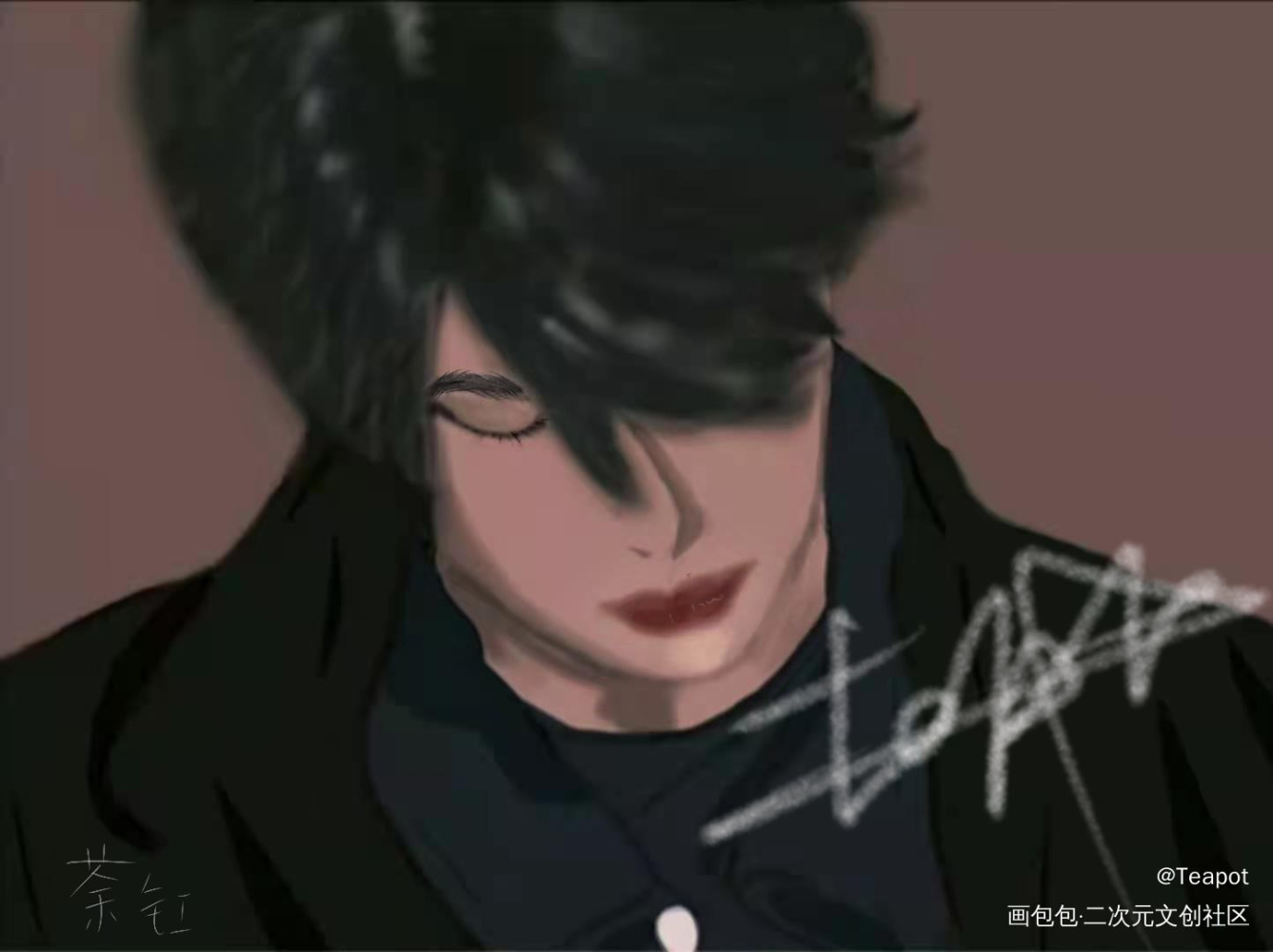 _你却爱着一个傻逼188男团李简简隋英绘画作品