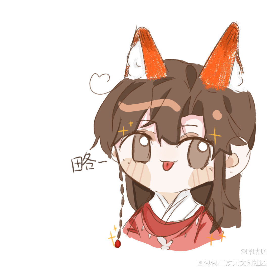 天官赐福_天官赐福花怜谢怜花城Q版绘画作品