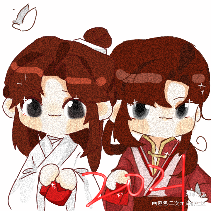天官赐福_天官赐福花怜谢怜花城Q版绘画作品