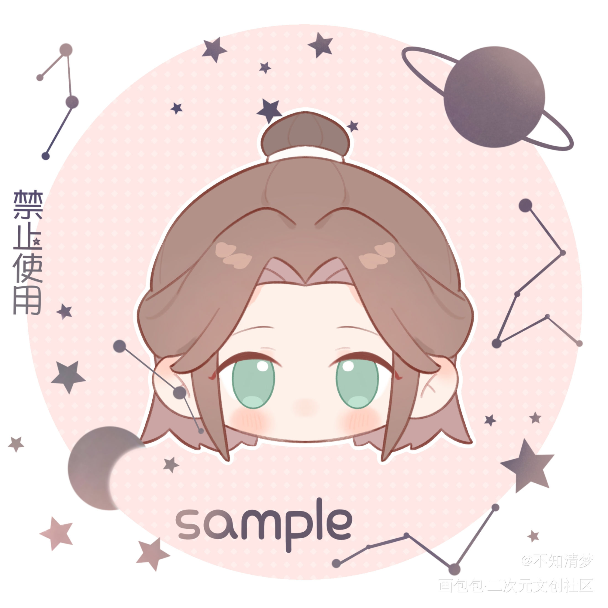 约的花怜稿稿
画师是：离草原-_天官赐福花怜谢怜花城绘画作品