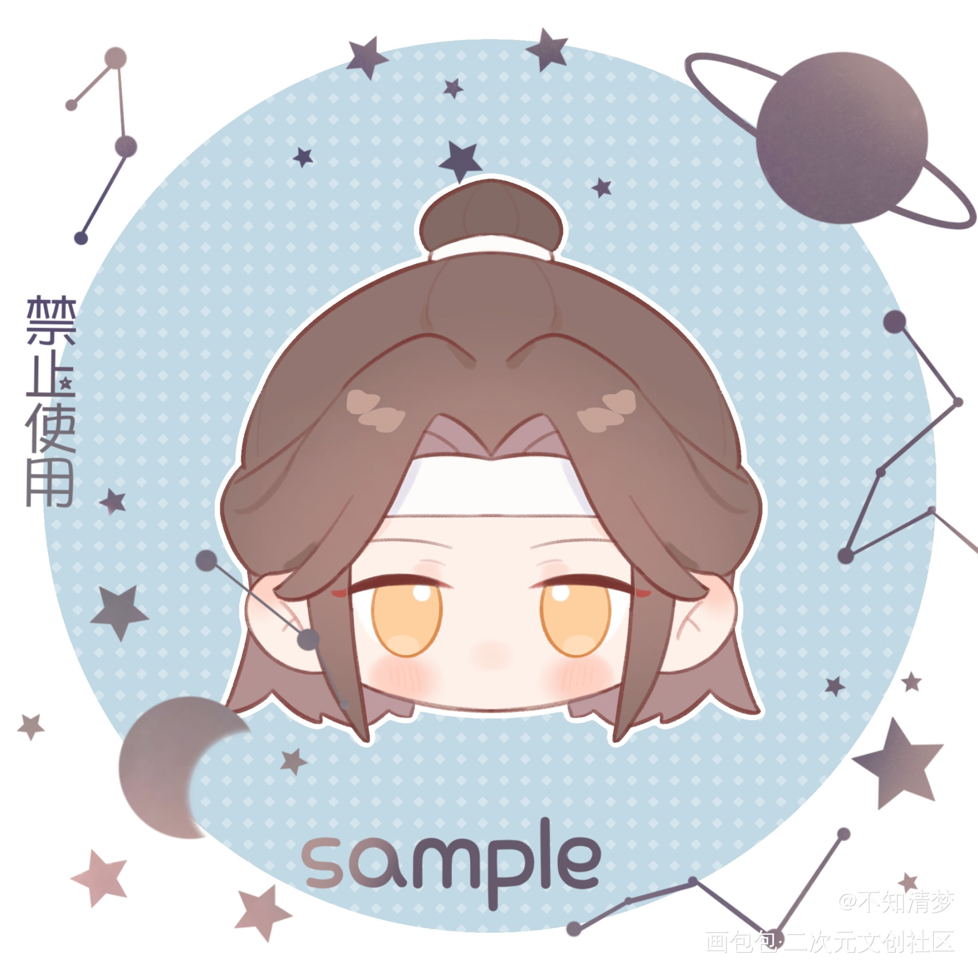 还是忘羡稿稿
画师：离草原-_魔道祖师忘羡蓝忘机魏无羡绘画作品