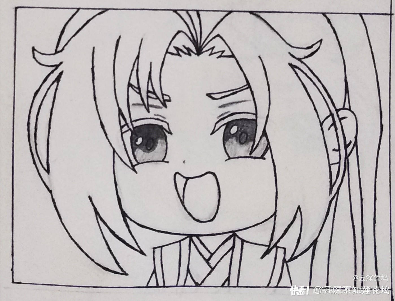 _魔道祖师魏无羡Q版截图临摹绘画作品