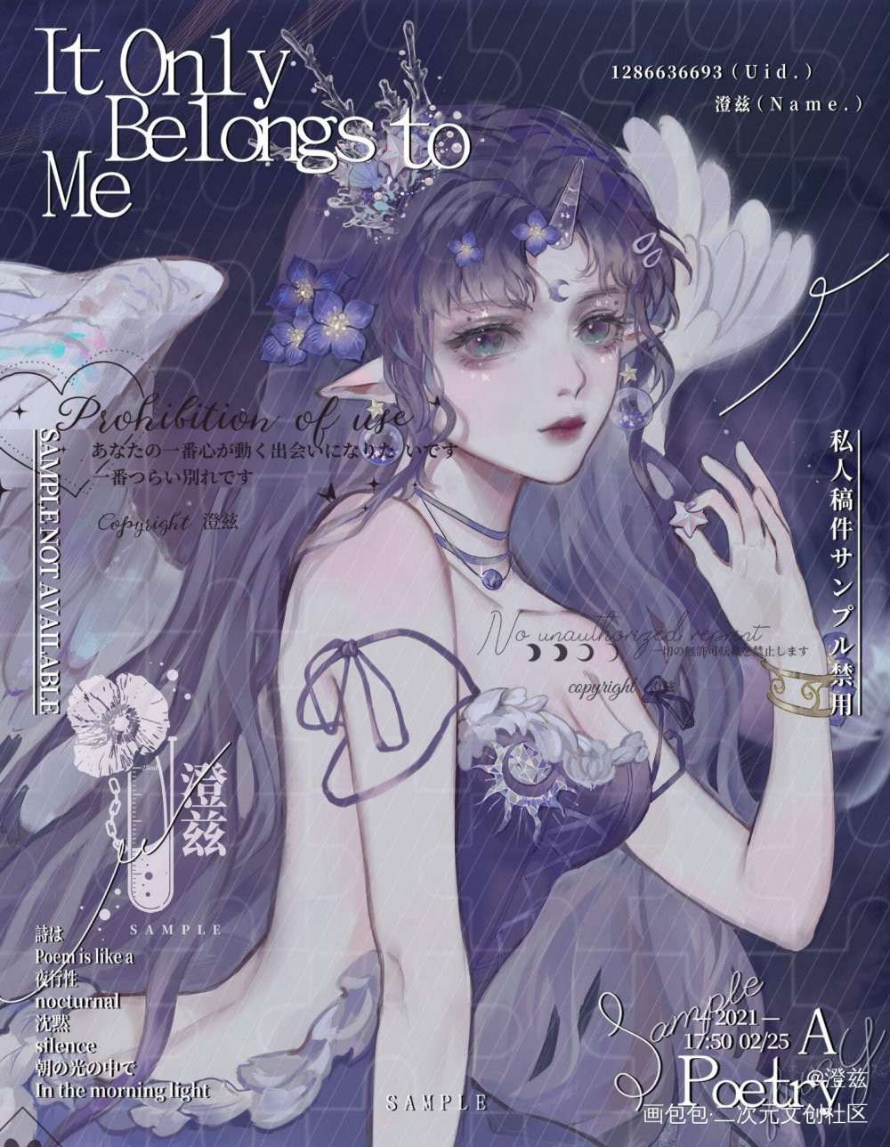 冷静 稿件展示_厚涂日系我要上首推插画少女插画付费委托oc绘画作品