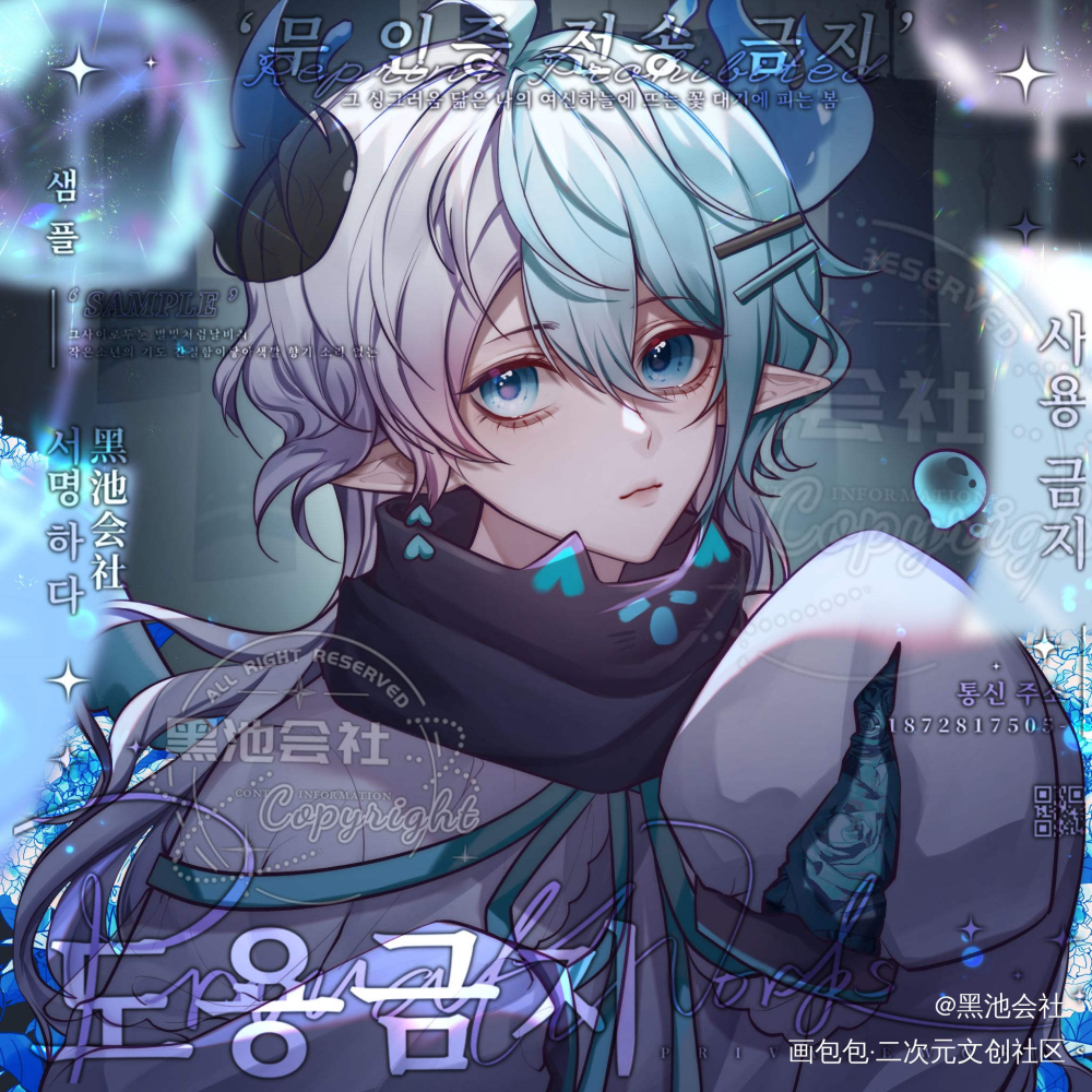【稿件】往这边搬一搬_日系稿件头像约稿绘画绘画作品