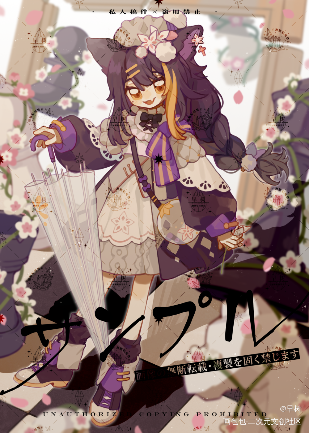堆堆单人插图稿_Q版付费委托板绘插画绘画作品