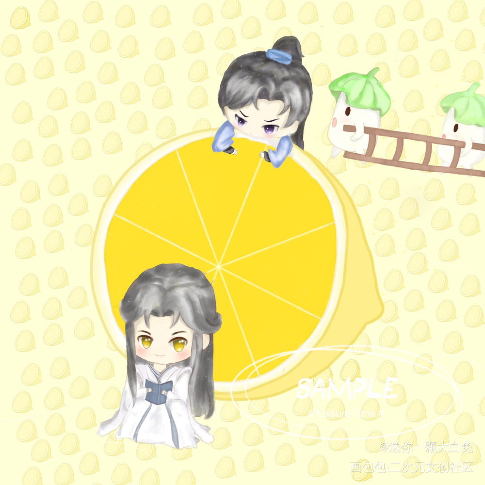 每日一问：今天踏娇娇酸了吗？_二哈和他的白猫师尊绘画作品
