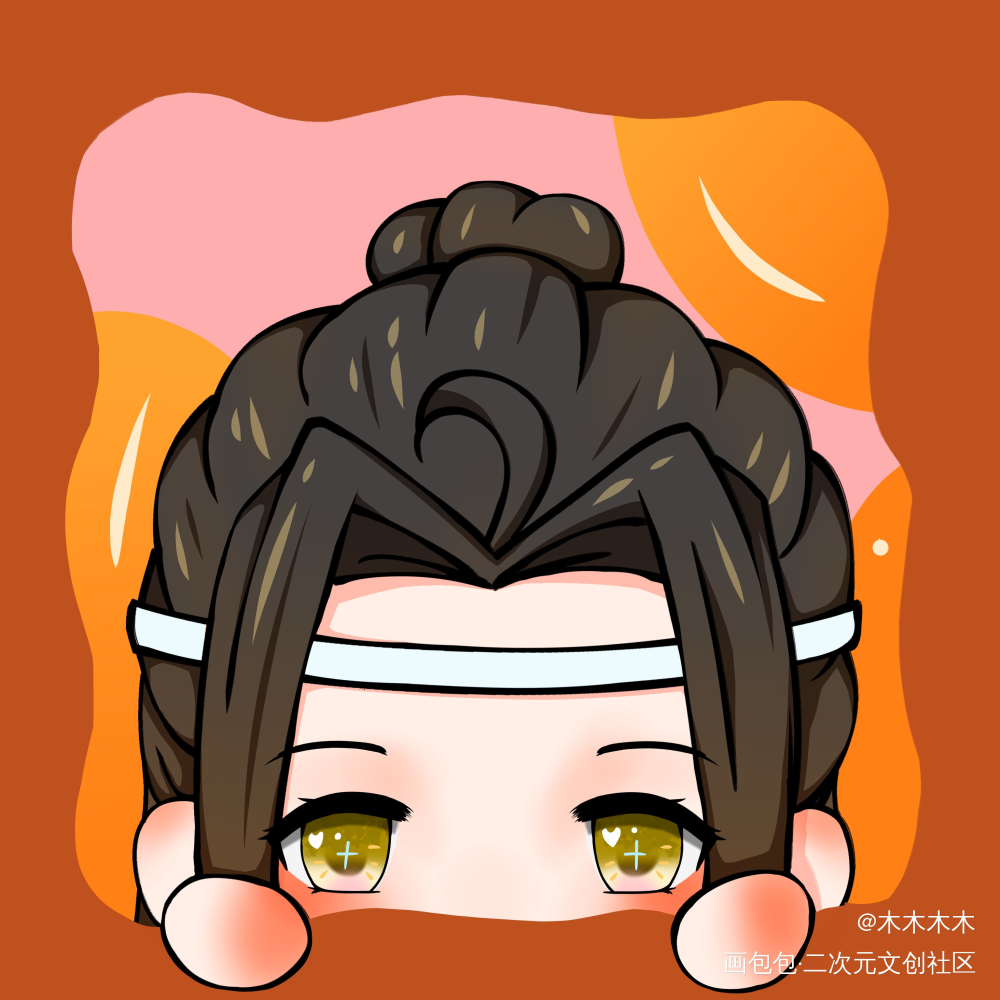 忘羡_魔道祖师忘羡Q版绘画作品
