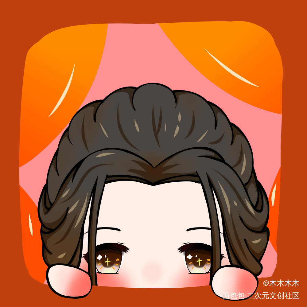 冰秋_人渣反派自救系统冰秋Q版绘画作品