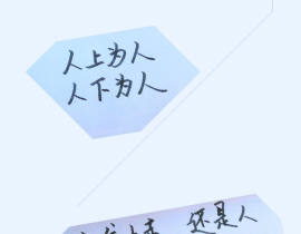 天官赐福_绘画作品
