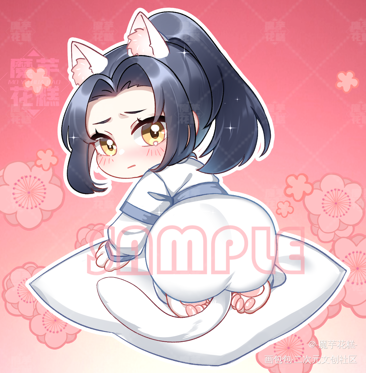 _二哈和他的白猫师尊楚晚宁Q版插画同人绘画作品