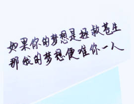 天官赐福_绘画作品