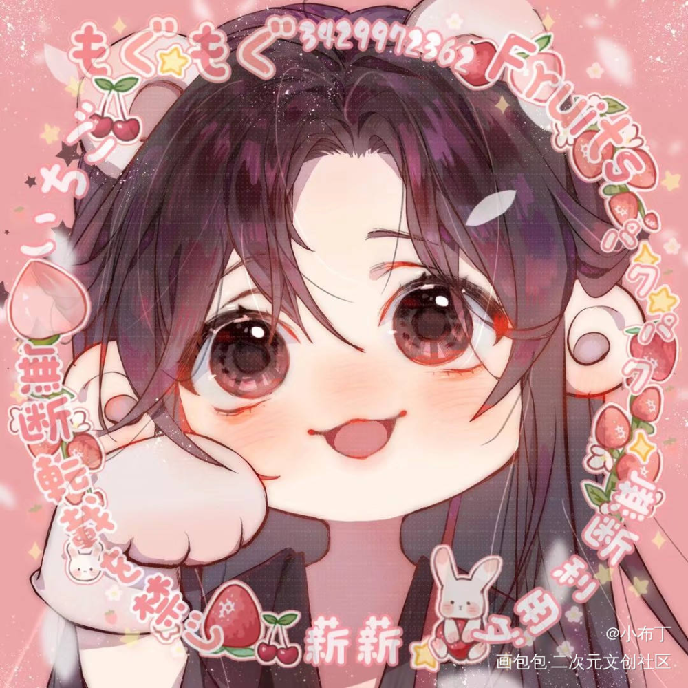 羡羡_魔道祖师忘羡魏无羡Q版绘画作品