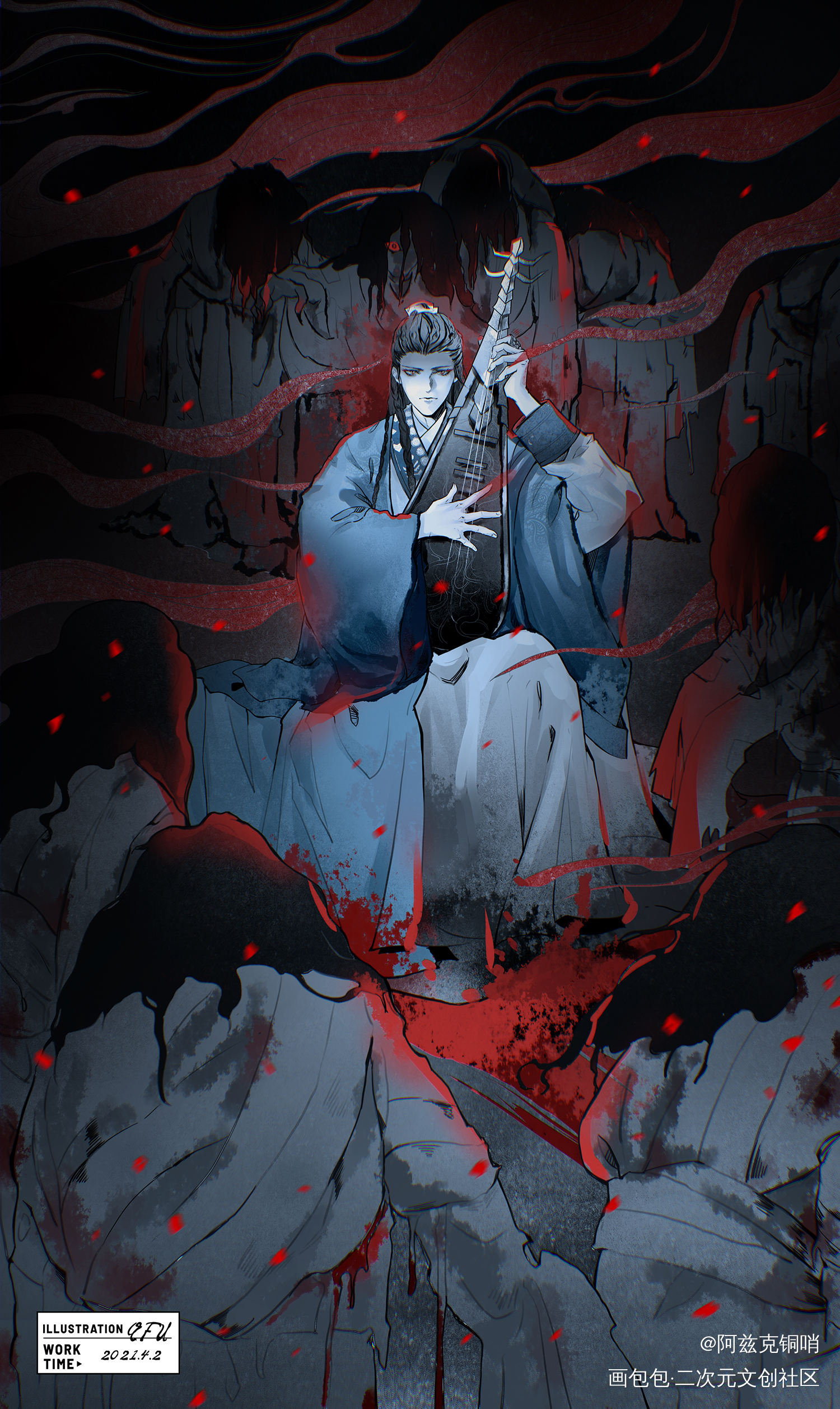 蝎儿_山河令蝎儿蝎王平涂插画同人绘画作品