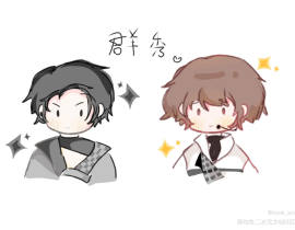 群秀偶像pa_绘画作品
