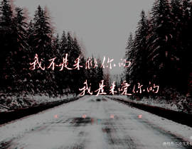全高！_绘画作品