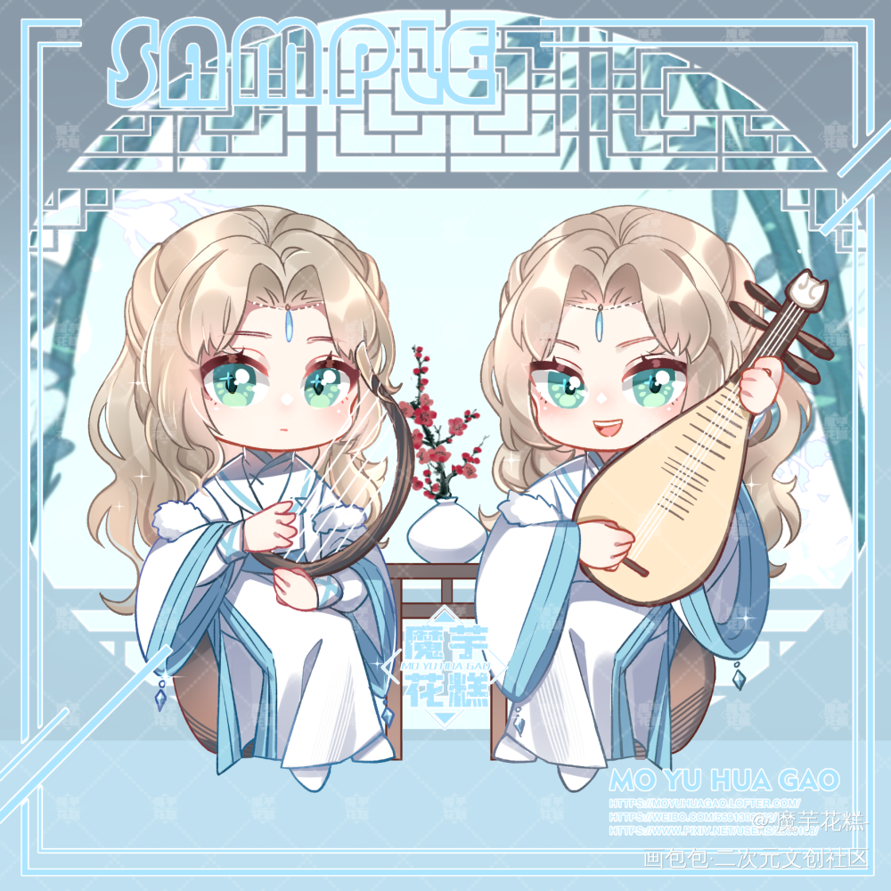 _二哈和他的白猫师尊梅含雪Q版插画同人梅寒雪绘画作品