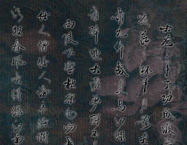 天涯客歌词全篇_绘画作品