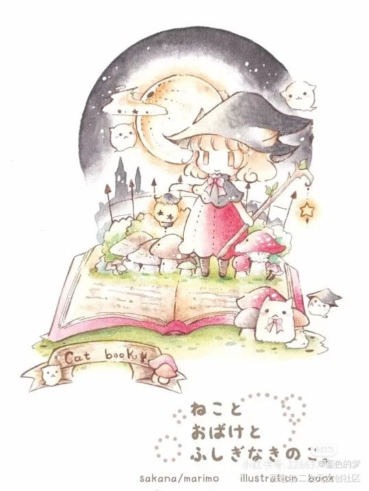 @梦境少女
水粉电脑画_阴阳师手绘水彩Q版绘画作品