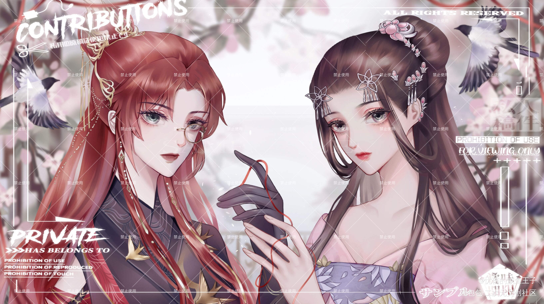 是稿子 感谢老板让我画美女～_剑网3手绘立绘古风平涂头像插画原创oc绘画作品
