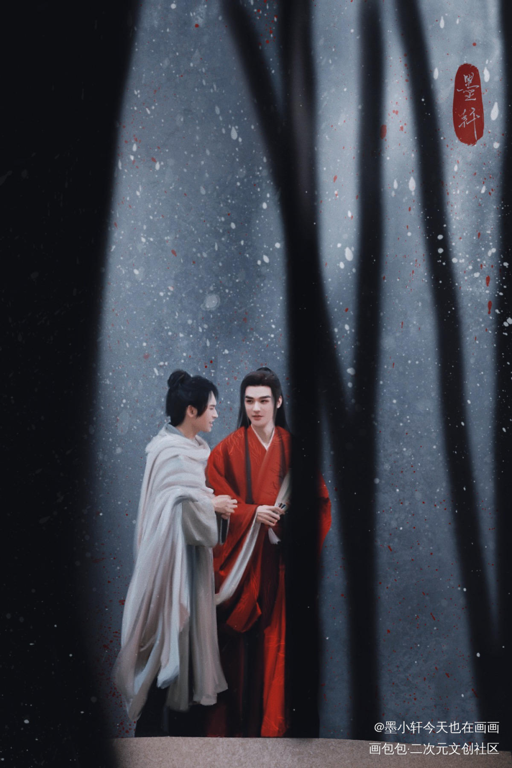 山河令同人_山河令厚涂绘画作品