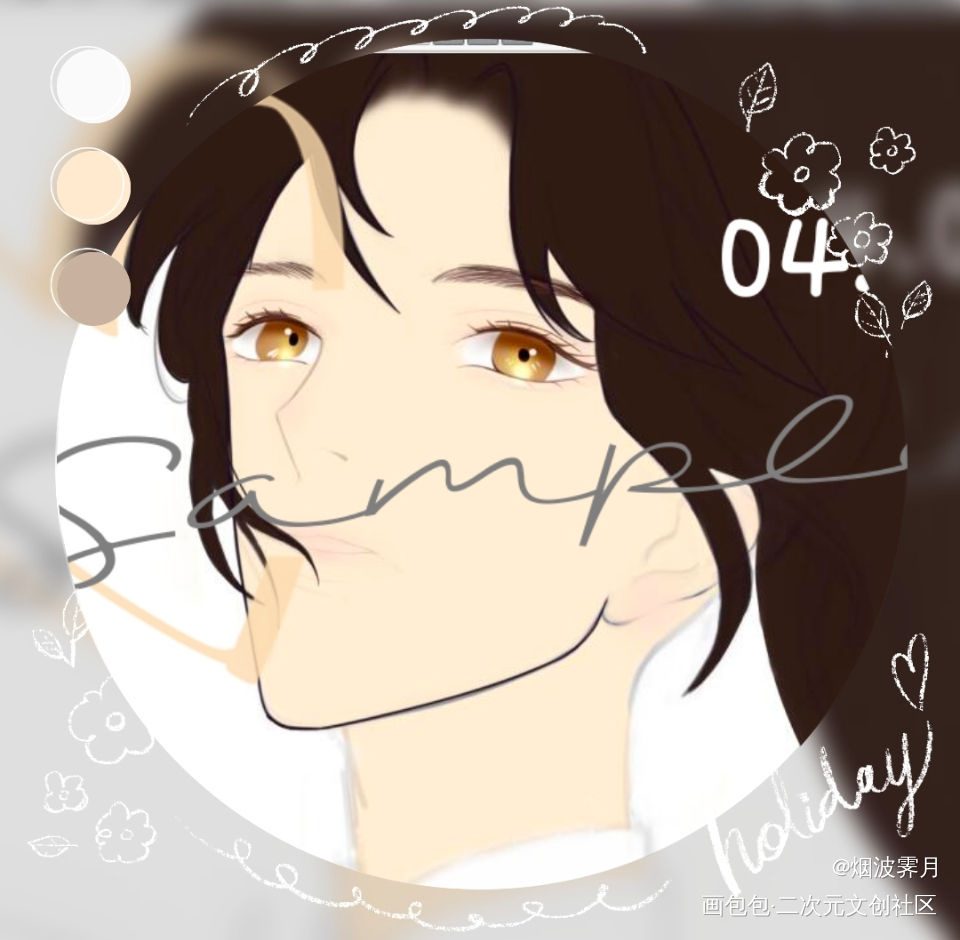 _二哈和他的白猫师尊燃晚绘画作品