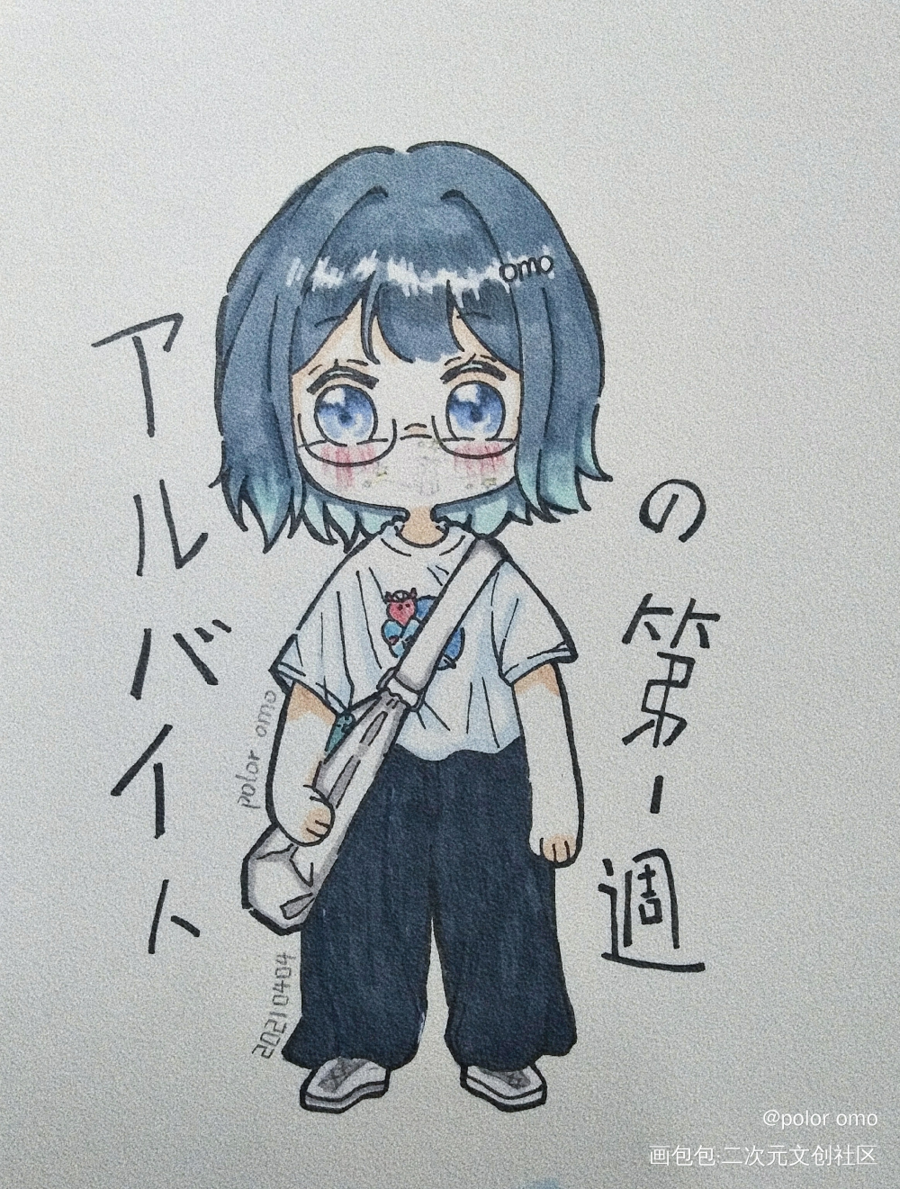 日常_自设原创绘画作品