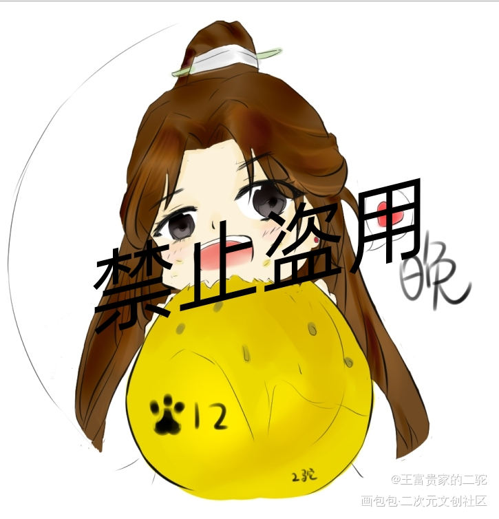 晚宁宝贝_二哈和他的白猫师尊燃晚绘画作品
