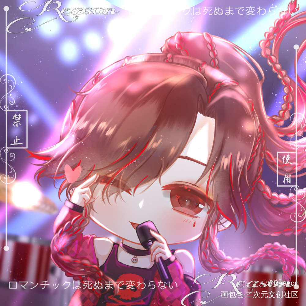 乐队主唱羡×粉头叽_魔道祖师忘羡蓝忘机魏无羡绘画作品